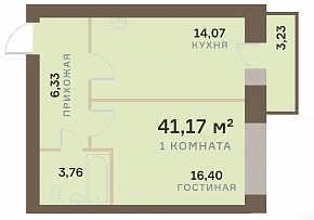 1-комнатная квартира 41,17 м2 ЖК «Бограда 109»