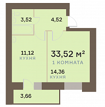 1-комнатная квартира 33,52 м2 ЖК «Образцово»
