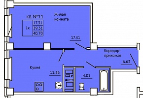 1-комнатная квартира 40,70 м2 ЖК «Панорама»