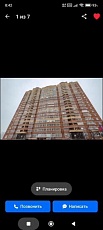 Квартира-студия, 23, 9м2, 2/21 эт.