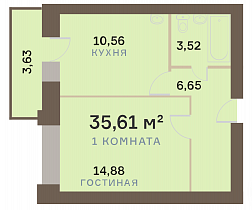 1-комнатная квартира 35.61 м2 ЖК «Образцово»
