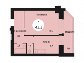 1-комнатная квартира 43,3 м2 ЖК «Сэлфорт» 