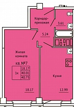 1-комнатная квартира 40,75 м2 ЖК «Панорама»