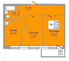 2-комнатная квартира 58,35 м2 ЖК «Добрые соседи»