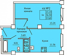 1-комнатная квартира 37,69 м2 ЖК «Панорама»