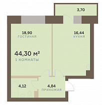 1-комнатная квартира 44,3 м2 ЖК «Южный берег»