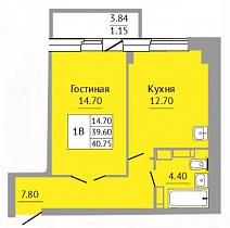 1-комнатная квартира 40,75 м2 ЖК «Добрые соседи»